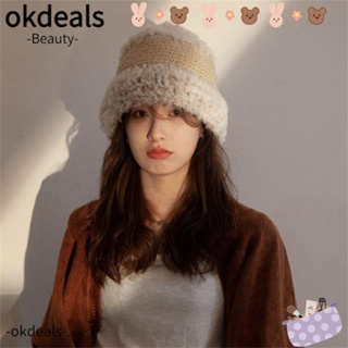 OKDEALS หมวกบักเก็ต ผ้ากํามะหยี่ขนนิ่ม ให้ความอบอุ่น แฟชั่นชาวประมง