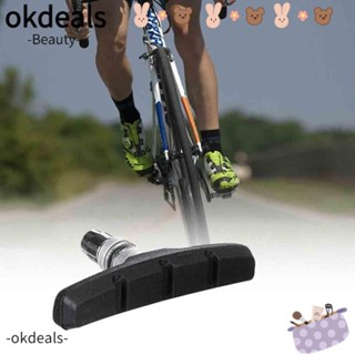 OKDEALS ผ้าเบรก V อุปกรณ์เสริม สําหรับจักรยานเสือภูเขา