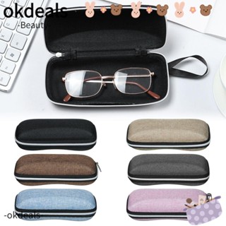 OKDEALS กล่องใส่แว่นตา มีซิป แบบพกพา