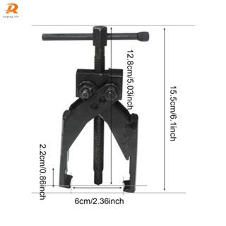 Ag อุปกรณ์ถอดเกียร์แบริ่ง 2 ขากรรไกร สําหรับรถยนต์