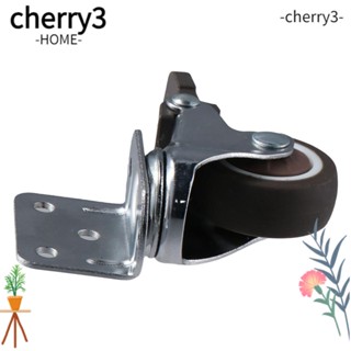 Cherry3 ล้อเลื่อนเฟอร์นิเจอร์ เตียงเด็ก TPR 4 ชิ้น