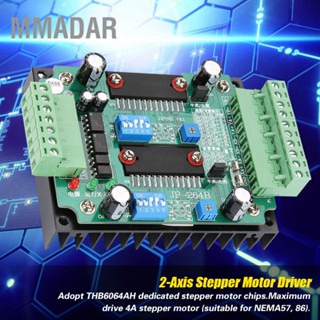 MMADAR THB6064AH JP-264B 2 แกน 64 ไมโครสเต็ป MACH3 สเต็ปเปอร์มอเตอร์ขับ 4A