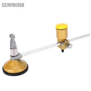  Gemini308 เครื่องตัดวงกลมกระจกหมุนได้ 360° เข็มทิศ 40 ซม. เส้นผ่านศูนย์กลางเครื่องมือตัดแบบวงกลมปรับได้