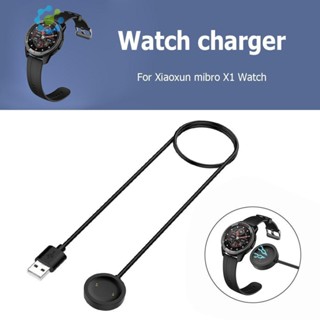 แท่นชาร์จ USB 1 เมตร สําหรับ Xiaomi Mibro X1 Color Lite Watch Dock Charger - [Hidduck.th]