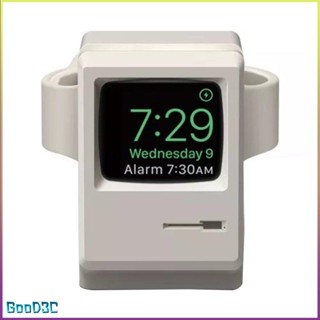 [Instock] Retro Charging Stand Apple Watch Silicone Bracket For [P/6]