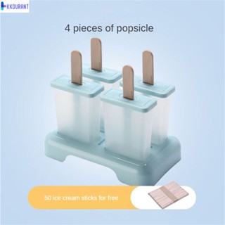 แม่พิมพ์ไอศกรีมในครัวเรือนเพื่อทำ Popsicle Ice Cream Popsicle Mold โฮมเมดเกรดอาหาร Old Popsicle Ice Cube ถาดน้ำแข็งแม่พิมพ์ KDURANT