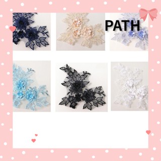 PATH ผ้าลูกไม้ ปักลายดอกไม้ สําหรับตกแต่งสมุดงานแต่งงาน