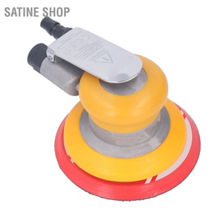 SaTine Shop Air Random Orbital Sander Pneumatic Palm สำหรับงานตัวถังรถยนต์งานไม้คอมโพสิตโลหะ