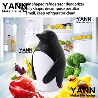 YANN1 เครื่องฟอกอากาศ กําจัดกลิ่น รูปเพนกวิน แบบสร้างสรรค์ สําหรับตู้เย็น