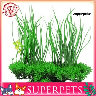 Superpets หญ้าปลอม ใบยาว สีเขียว สําหรับตกแต่งตู้ปลา