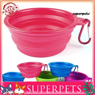 Superpets ชามใส่อาหารซิลิโคน แบบพกพา พับได้ สําหรับสัตว์เลี้ยง สุนัข แมว