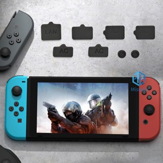 ชุดปลั๊กกันฝุ่น กันฝุ่น แบบเปลี่ยน อุปกรณ์เสริม สําหรับเกมคอนโซล NS Switch Switch OLED Switch Lite 8 ชิ้น