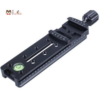 รางสไลด์ QR 140 มม. สําหรับ Macro Panoramic Arca RR