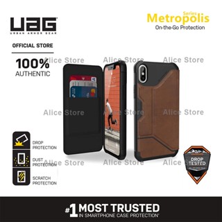 Uag เคสโทรศัพท์มือถือ สีน้ําตาล สําหรับ iPhone XS MAX iPhone X XS XR