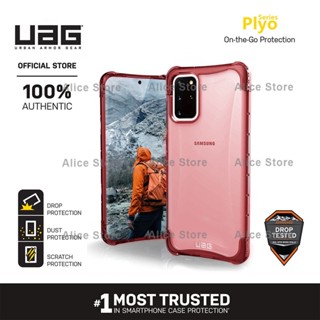 Uag เคสโทรศัพท์มือถือ กันกระแทก สีแดง สําหรับ Samsung Galaxy S20 Ultra S20