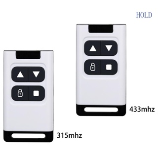 Ace 315 433 MHz สวิตช์เปิดประตูโรงรถ รีโมตคอนโทรล สําหรับ Key Fob