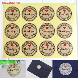 [Thevatipoem] สติกเกอร์กระดาษคราฟท์ ลาย Thank You ขนาด 38 มม. 12 60 120 ชิ้น ต่อชุด
ใหม่ สติกเกอร์ฉลาก Thank You กระดาษคราฟท์ ลายหัวใจ แฮนด์เมด สําหรับตกแต่งงานแต่งงาน