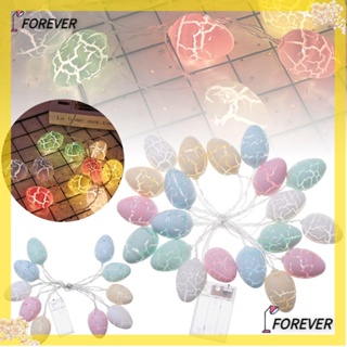 Forever สายไฟหิ่งห้อย รูปไข่อีสเตอร์ ขนาด 1.6 ม. 2.6 ม. สําหรับตกแต่งห้องนอนเด็ก เทศกาลอีสเตอร์