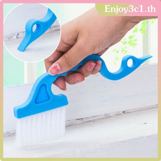 รูปหงส์ช่องหน้าต่างแปรงทำความสะอาด Scraper แปรง Window Sill Gap Cleaner ครัวเรือนทำความสะอาดแปรงล้อครัวเครื่องมือแปรงขนาดเล็ก LIFE09