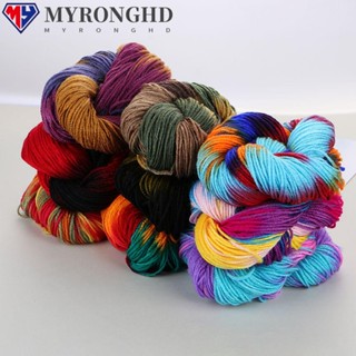 Myronghd เส้นด้ายไหมพรม แบบหนา ย้อมสี แบบนิ่ม หลากสี สําหรับถักบัตร