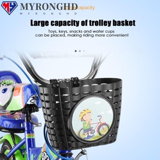 Myronghd ตะกร้าติดแฮนด์จักรยาน สกูตเตอร์ ด้านหน้า ด้านหลัง ประดับโบว์