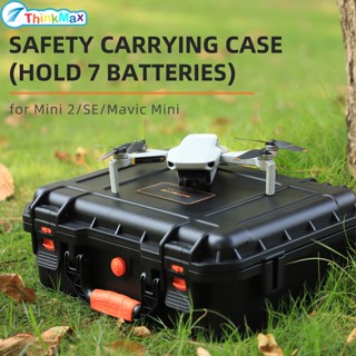 กระเป๋าเคสใส่โดรน กันน้ํา ความจุขนาดใหญ่ แบบพกพา สําหรับ Dji Mini2 SE Mavic Mini