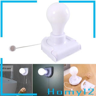 [HOMYL2] สายไฟดึงหลอดไฟกลางคืน สําหรับตู้เสื้อผ้า ตั้งแคมป์ ในร่ม