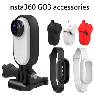 อุปกรณ์เสริมกล้อง กรอบป้องกันความร้อน สําหรับ Insta360 Go 3