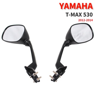 กระจกมองหลังรถจักรยานยนต์ ปรับได้ สําหรับ YAMAHA TMAX530 TMAX 530 2012-2014