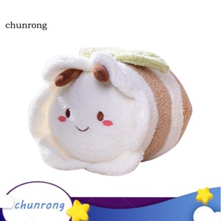 Chunrong หมอนตุ๊กตานุ่ม รูปผึ้งน่ารัก สําหรับตกแต่งบ้าน