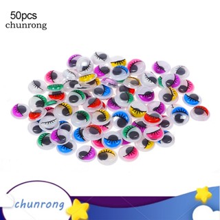 Chunrong ตาปลอม 50 ชิ้น พร้อมขนตาปลอม คละสี DIY