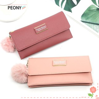 Peonypavilion กระเป๋าสตางค์ หนัง PU ใบยาว ความจุขนาดใหญ่ สีพื้น แฟชั่นสําหรับสตรี