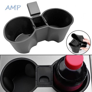 ⚡BABYCITY-TH⚡Cup Holder Slip Resistant Water Cup 179mm*84mm*71mm Beautiful Center Console⚡NEW 7