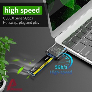 เคสฮาร์ดไดรฟ์ M2 SSD M.2 เป็น USB 3.0 Gen 1 5Gbps ความเร็วสูง สําหรับ NVME PCIE NGFF SATA M.2/B Key SSD