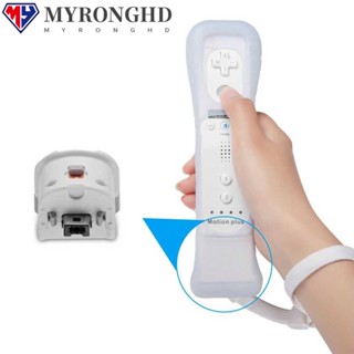 Myronghd Motion Plus อะแดปเตอร์มือจับซิลิโคน สําหรับ Nintendo Wii