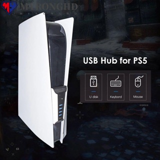 Myronghd ฮับขยาย USB ความเร็วสูง สําหรับเกมคอนโซล