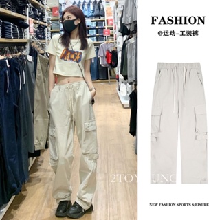 2TOYOUNG Moon กางเกงขายาว คาร์โก้ กางเกง เชือกอเมริกันคลาสิค Cargo pants 2023 NEW  072622 Beautiful สวย สไตล์เกาหลี ทันสมัย A20M09O 36Z230909