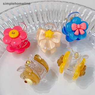 [simplehomeline] ใหม่ กิ๊บติดผม รูปการ์ตูนหมี ผีเสื้อ ดอกไม้ ขนาดเล็ก สําหรับเด็กผู้หญิง 2 ชิ้น