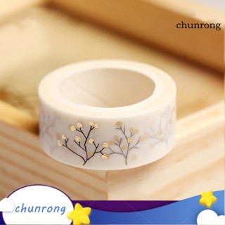 Chunrong สติกเกอร์เทปกาว ลายต้นไม้ สําหรับตกแต่งเครื่องเขียน DIY 2 ชิ้น