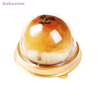 Ruisurshine กล่องบรรจุภัณฑ์ใส ขนาดเล็ก สําหรับใส่คัพเค้ก ขนมหวาน เค้ก 50 ชิ้น