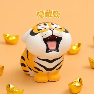 【ของแท้】กล่องสุ่ม ตุ๊กตา I Am Not the Goda Takeshi Tiger 52TOYS แฟชั่น สร้างสรรค์ ของขวัญวันเกิด วันหยุด สําหรับเด็กผู้หญิง