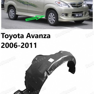 บังโคลนพลาสติก คุณภาพดี สําหรับ TOYOTA AVANZA 2004 2005 2006 2007 2008 2009 2010 2011 2 ชิ้น