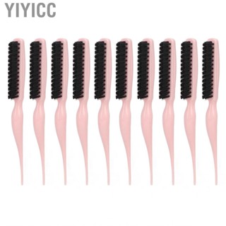 Yiyicc Styling Brush Comfortable Smoothing Ergonomic Design Improve Hair Volume Teasing for Home and Travel