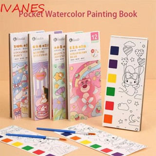 Ivanes สมุดระบายสีน้ํา เกมกราฟฟิติ วาดภาพระบายสี ของเล่น สําหรับเด็ก ผู้ใหญ่