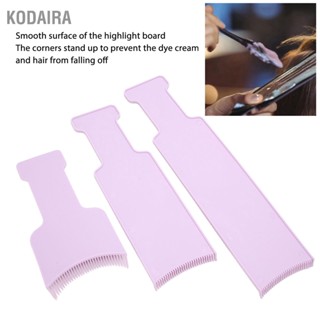 KODAIRA 3 ชิ้นไฮไลท์คณะตัดผมร้านทำผมสีย้อมผมตัดชุดพายเครื่องมือทำผมสำหรับระบายสี