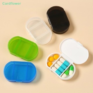 &lt;Cardflower&gt; กล่องเก็บยา 3 ช่อง ขนาดเล็ก แบบพกพา ลดราคา