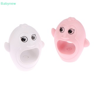 &lt;Babynew&gt; เครื่องเป่าเล็บเจล UV LED 16W ขนาดเล็ก แบบพกพา พร้อมสาย USB ของขวัญ สําหรับบ้าน ท่องเที่ยว ลดราคา