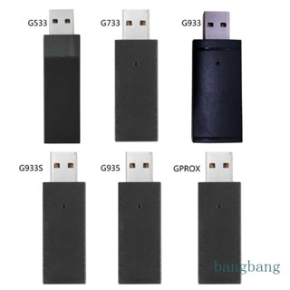 Bang ของแท้ ตัวรับสัญญาณหูฟังเกมมิ่ง สําหรับ G733 G533 G733 G933 G933S G935 GPROX