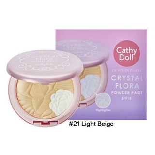 ❤️❤️ แป้งฝุ่นอัดแข็ง + ไฮไลท์ เคที่ดอลล์ Cathy Doll Crystal Flora Powder Pact SPF 15