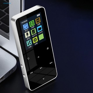 Nin เครื่องเล่นเพลง Mp3 วิทยุ Fm พร้อมนาฬิกาปลุก หน่วยความจํา 16gb แบตเตอรี่ 5.2 เสียง อายุการใช้งานยาวนาน 30 ชั่วโมง สําหรับพอดคาสต์ อีบุ๊ก